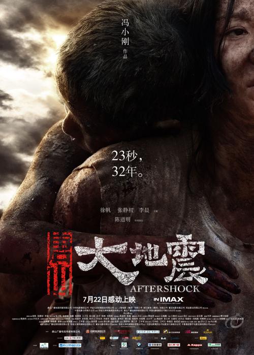 办理哈维穆德学院文凭
